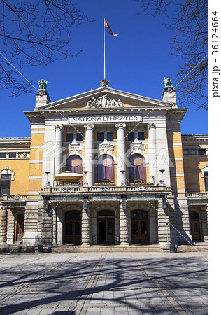Entrance to the dramatic theater. Oslo. Norway 36124664