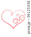 A heart. A symbol of love. 36125336