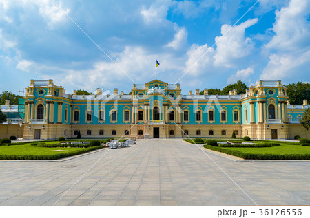 Mariinsky Palace in Kiev, Ukraine 36126556