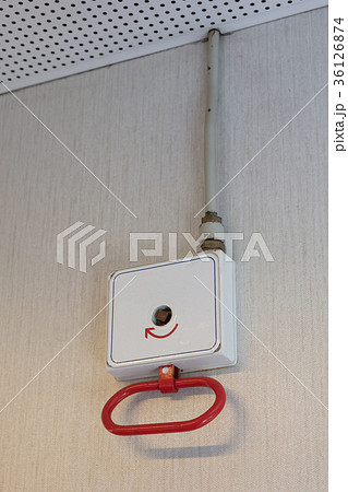 Emergency hand brake 36126874