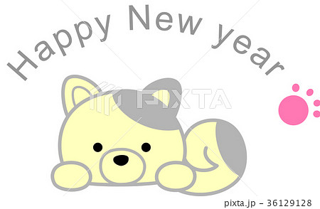 いぬ Happy New Year 足跡 年賀状18犬年のイラスト素材