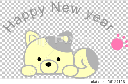 Happy New year footprint New Year's card 2018 dog year 36129128