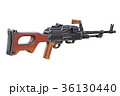 Gun military equipment 36130440