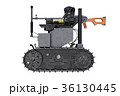 Military robot tracks, side view 36130445