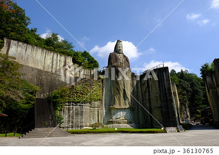 大谷公園 大谷公園 36130765