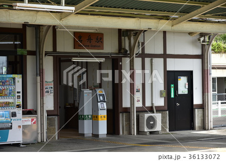 岩舟駅の改札 36133072