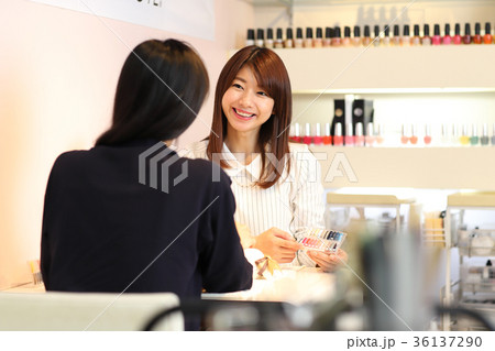 ネイルサロン ネイルサロン 36137290