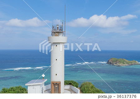 沖縄・石垣島・平久保崎灯台 沖縄・石垣島・平久保崎灯台 36137376