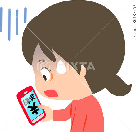 スマートフォンで請求画面を見て青ざめる女性 スマートフォンで請求画面を見て青ざめる女性 36137552