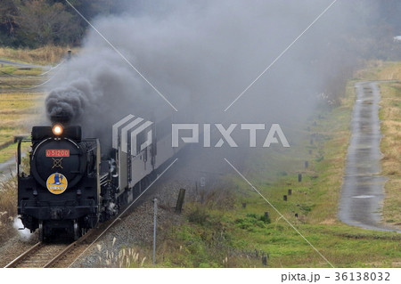 デゴイチ デゴイチ 36138032