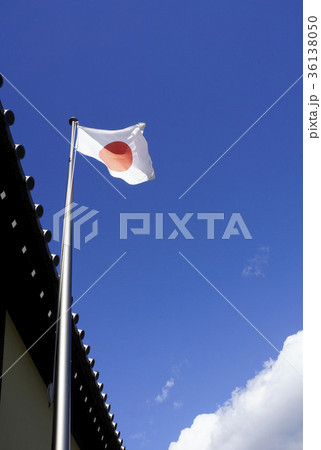 京都迎賓館　ゲストハウス　国旗　日の丸 36138050