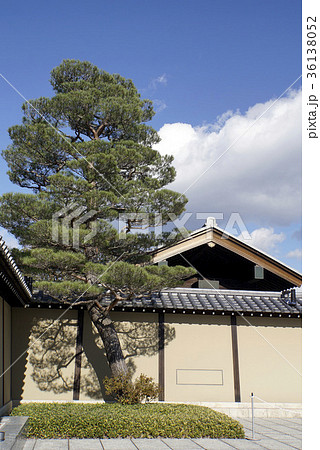 京都迎賓館 ゲストハウス 黒松 京都迎賓館 ゲストハウス 黒松 36138052