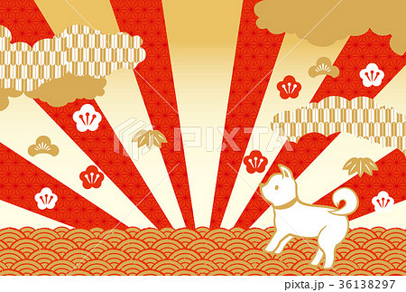 2018年賀 紅白 日の丸 2018年賀 紅白 日の丸 36138297