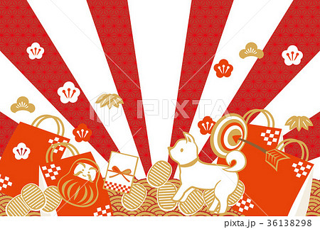 2018年賀 日の丸 福袋 36138298