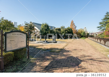 哲学堂公園 36139552
