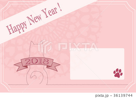 ガーリーな年賀状 36139744