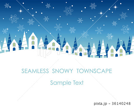 シームレスな雪景色のイラスト素材