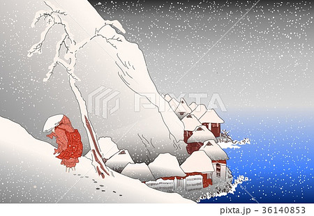 国芳の佐州塚原雪中 国芳の佐州塚原雪中 36140853