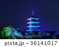 備中国分寺ブルーライトアップ 36141017