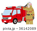 消防士と消防車（服ゴールド） 36142089