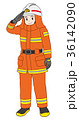 消防士（防火服） 36142090