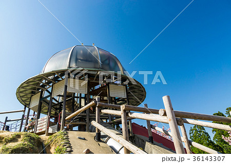 新潟県立 こども自然王国 シンボル遊具 Ufoの写真素材