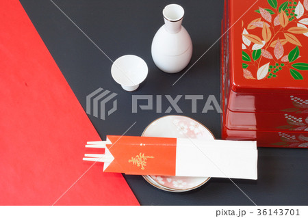 和風 和風 36143701