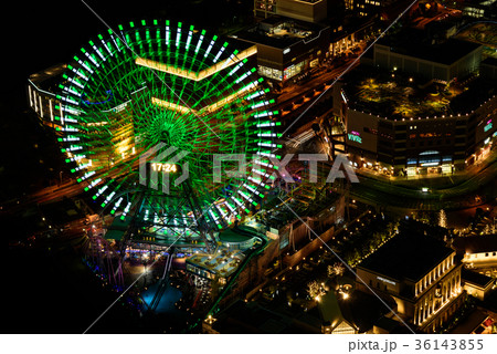横浜・みなとみらいの夕景 横浜・みなとみらいの夕景 36143855