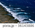 海 海事 海軍 36143886