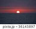 太陽 日 お日様 36143897