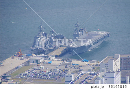 海上自衛隊佐世保基地に停泊中のひゅうが・あきづき・あたご（長崎県佐世保市） 36145016