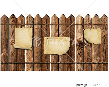 message fence 36146809