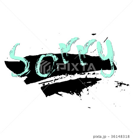 Sorry in calligraphy brush Sorry in calligraphy brush 36148318