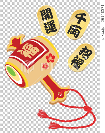 推出扣眼 36148571