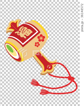 Launch grommets Launch grommets 36148572