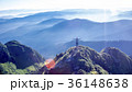 Man on the top of the Carpathians mountains 36148638