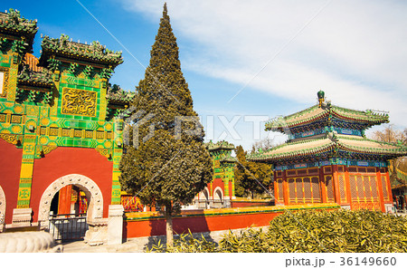 Beihai Park Beijing Beihai Park Beijing 36149660