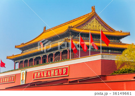 Forbidden City in Beijing North China Forbidden City in Beijing North China 36149661