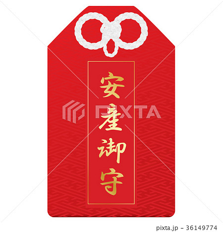 お守り袋 36149774