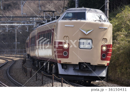 183系・189系 特急かいじ送り込み回送 183系・189系 特急かいじ送り込み回送 36150431
