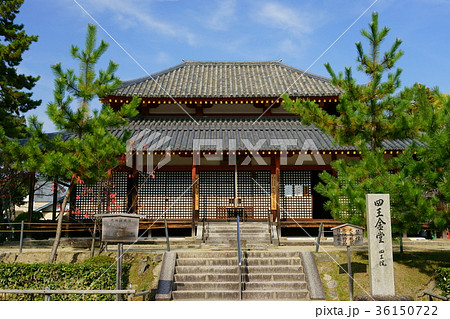 奈良・西大寺・四王堂 奈良・西大寺・四王堂 36150722
