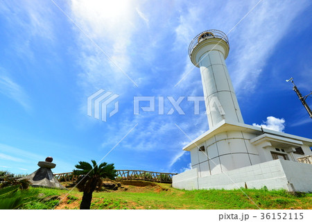 与那国島　西崎灯台 36152115