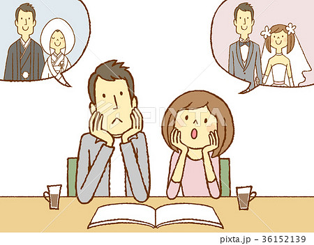 結婚式の相談をする 若い男女のイラスト素材