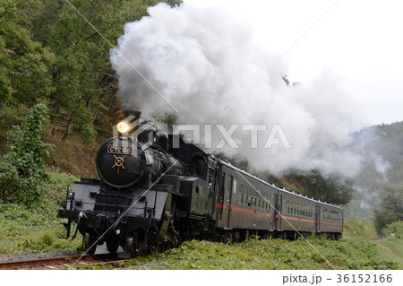 登板のもおか号 登板のもおか号 36152166