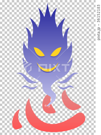 Malice lurking in the heart 36152183