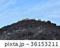 死の谷の頂き 36153211