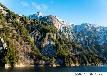 Kurobe Dam, Toyama, Japan 36155776