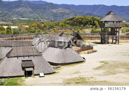 吉野ヶ里歴史公園 吉野ヶ里歴史公園 36156179