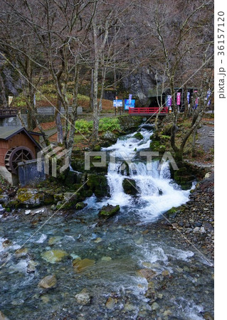 龍泉洞の水 龍泉洞の水 36157120