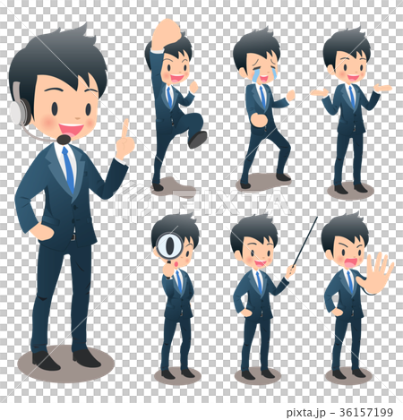 衣服的年輕人辦公室工作者被設置 36157199